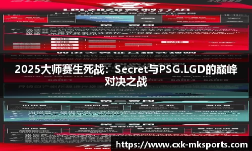 mk体育官方网站