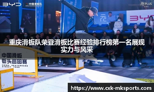 mk体育官方网站